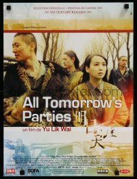 5f246 ALL TOMORROW'S PARTIES French 16x21 '03 Mingri Tianya, Nelson Yu Lik-wai, apocalypse sci-fi!