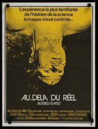5f247 ALTERED STATES French 16x21 '80 William Hurt, Paddy Chayefsky, Ken Russell, sci-fi horror!