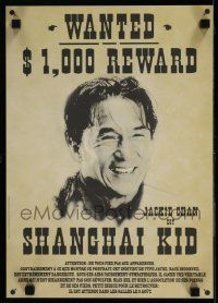 5f271 SHANGHAI NOON French 12x17 '00 cowboys Jackie Chan & Owen Wilson, cool wanted poster!