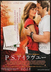 5f906 P.S. I LOVE YOU advance DS Japanese 29x41 '08 close-up of Hillary Swank and Gerard Butler!