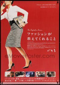 5f910 SEPTEMBER ISSUE Japanese 29x41 '09 R.J. Cutler, Vogue Magazine documentary!