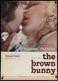5f934 BROWN BUNNY Japanese '03 Vincent Gallo, Chloe Sevigny, most controversial sex movie!