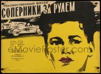 5f798 RIVALEN AM STEUER Russian 21x28 '59 Pereponov art of female star + racing car background!
