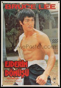 5f020 BRUCE LEE Turkish R80s great different image of kung fu master Bruce Lee!