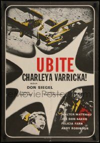 5f529 CHARLEY VARRICK Yugoslavian 19x27 '73 Walter Matthau, Don Siegel crime classic, Landi!