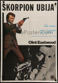 5f538 DIRTY HARRY Yugoslavian 19x27 '71 Clint Eastwood pointing magnum, Don Siegel classic!