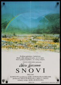 5f540 DREAMS Yugoslavian 18x25 '90 Akira Kurosawa, Steven Spielberg, rainbow over flowers!