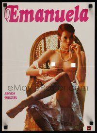 5f504 EMMANUELLE Yugoslavian 14x19 '74 different images of sexy Sylvia Kristel & cool snake art!