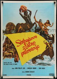 5f552 GOLDEN VOYAGE OF SINBAD Yugoslavian 20x28 '73 Ray Harryhausen, different fantasy artwork!