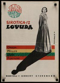 5f506 JANE EYRE Yugoslavian 14x19 '69 Orson Welles, Joan Fontaine as Jane by Sasa Nikolic!