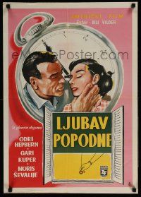 5f566 LOVE IN THE AFTERNOON Yugoslavian 20x28 '57 directed by Billy Wilder, different!