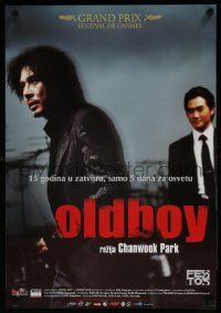 5f583 OLDBOY Yugoslavian 19x27 '05 Chan-wook Park Korean revenge crime thriller!