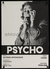 5f590 PSYCHO Yugoslavian 19x27 R80s Alfred Hitchcock, great close up of Vera Miles screaming!