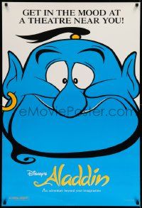5g029 ALADDIN 1sh '92 classic Walt Disney Arabian fantasy cartoon, great art of the Genie!