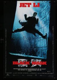 5g099 BLACK MASK DS 1sh '99 close-up of Jet Li in mask, science fiction kung fu!