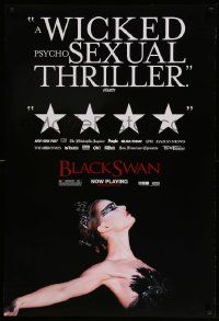 5g104 BLACK SWAN DS 1sh '10 wonderful image of ballet dancer Natalie Portman!