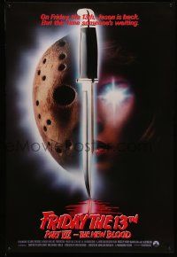 5g311 FRIDAY THE 13th PART VII int'l 1sh '88 Jason is back, but someone's waiting, slasher horror!