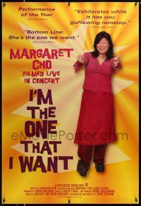 5g432 I'M THE ONE THAT I WANT 1sh '00 stand-up comedy special starring Margaret Cho!