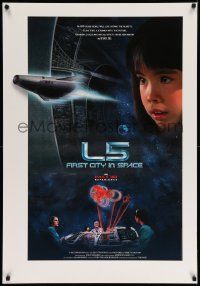 5g510 L5: FIRST CITY IN SPACE 1sh '96 IMAX sci-fi short, people will live among the planets!
