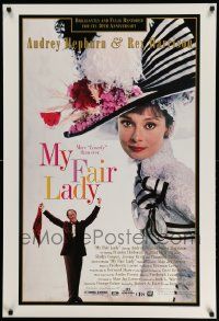 5g650 MY FAIR LADY 1sh R94 great close-up image of Audrey Hepburn, Rex Harrison!