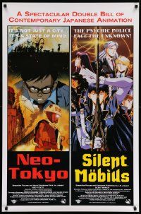 5g660 NEO-TOKYO/SILENT MOBIUS 1sh '90s spectacular Japanese anime sci-fi double bill!