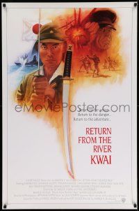 5g747 RETURN FROM THE RIVER KWAI 1sh '89 Edward Fox, Nakadi, cast montage & sword art by Jewell!