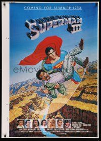5g873 SUPERMAN III printer's test advance 1sh '83 art of Reeve flying with Richard Pryor by Salk!