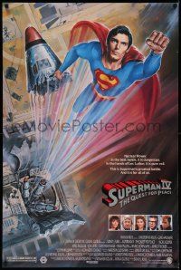 5g874 SUPERMAN IV 1sh '87 great art of super hero Christopher Reeve by Daniel Goozee!
