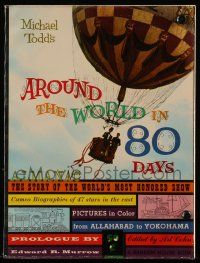 5h434 AROUND THE WORLD IN 80 DAYS softcover souvenir program book '58 world's most honored show