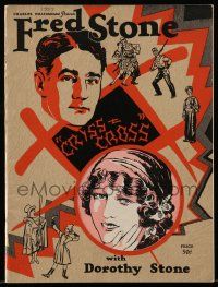 5h481 CRISS-CROSS stage play souvenir program book '26 Fred Stone & Dorothy Stone on Broadway!