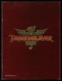 5h498 DRAGONSLAYER souvenir program book '81 Peter MacNicol, cool Disney fantasy movie!