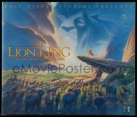 5h596 LION KING souvenir program book '94 Disney, from the premiere at the El Capitan Theater!
