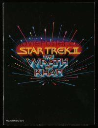 5h702 STAR TREK II souvenir program book '82 The Wrath of Khan, Leonard Nimoy, William Shatner