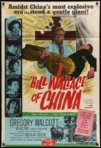 5j123 BILL WALLACE OF CHINA 1sh '67 Gregory Walcott in the title role, Joe Helton!