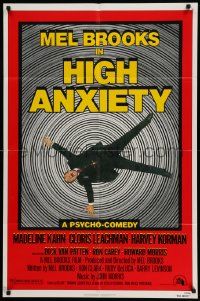 5j492 HIGH ANXIETY 1sh '77 Mel Brooks, great Vertigo spoof design, a Psycho-Comedy!