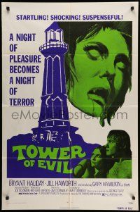 5j501 HORROR ON SNAPE ISLAND 1sh '72 a night of pleasure becomes a night of terror, Tower of Evil!