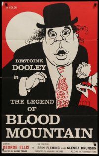 5j574 LEGEND OF BLOOD MOUNTAIN 1sh '65 Cramer's horror comedy, George Ellis as Bestoink Dooley!