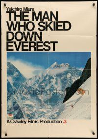 5j621 MAN WHO SKIED DOWN EVEREST 1sh '75 Yuichiro Miura, wild skiing image!