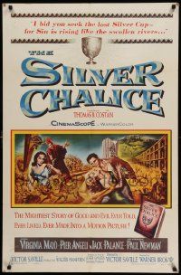 5j795 SILVER CHALICE 1sh '55 great art of Virginia Mayo & Paul Newman in his first movie!