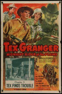 5j884 TEX GRANGER chapter 1 1sh '47 cool western serial, artwork of cowboy Robert Kellard!