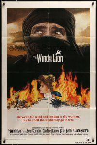 5j976 WIND & THE LION int'l 1sh '75 art of Sean Connery & Candice Bergen, directed by John Milius!