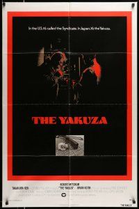 5j987 YAKUZA int'l 1sh '75 Robert Mitchum, cool sword, rose & shotgun image on black background!