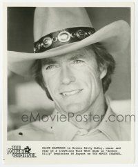 5m208 BRONCO BILLY TV 8.25x10 still R80s close smiling portrait of star/director Clint Eastwood!