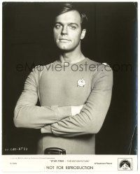 5m848 STAR TREK 8x10 still '79 great portrait of Stephen Collins as Lt. Willard Decker!