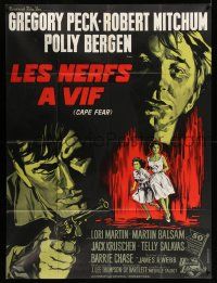 5p697 CAPE FEAR French 1p '62 Gregory Peck, Robert Mitchum, classic film noir, cool different art!