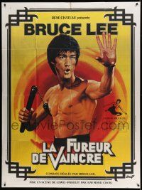 5p703 CHINESE CONNECTION French 1p R79 great art of Bruce Lee with nunchaku by Jean Mascii!