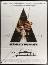 5p707 CLOCKWORK ORANGE French 1p R70s Stanley Kubrick classic, Castle art of Malcolm McDowell!