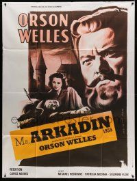 5p711 CONFIDENTIAL REPORT French 1p R70s Orson Welles as Mr. Arkadin, different art by Mascii!