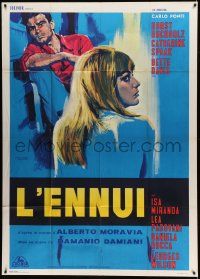 5p736 EMPTY CANVAS French 1p '64 Giuliano Nistri art of sexy Catherine Spaak & Horst Buchholz!