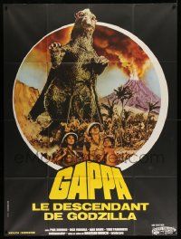 5p762 GAPPA, THE TRIPHIBIAN MONSTER French 1p '73 Daikyoju Gappa, different rubbery monster image!